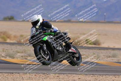 media/Nov-26-2023-TrackXperience (Sun) [[5492a056a2]]/Level 1/Session 4 (Turn 4 Tree of Life)/